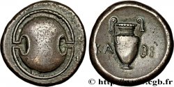 BEOTIA - THEBA Statère