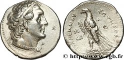 ÄGYPTEN - PTOLEMÄISCHES KÖNIGREICH ÄGYPTEN - PTOLEMAIOS II PHILADELPHOS Tétradrachme