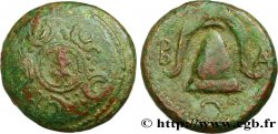 MACEDONIA - MACEDONIAN KINGDOM - INTERREGNUM Demi-unité