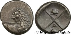 THRACIA - THRACIAN CHERSONESE - CHERRONESOS Hemidrachme ou tetrobole