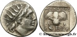 CARIA - CARIAN ISLANDS - RHODOS Drachme plinthophore