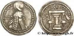 SASSANIDES - ROYAUME SASSANIDE - ARDACHIR Ier Hemidrachme
