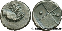 TRACIA - CERONESOS DE TRACIA - CARDIA Hemidrachme ou tetrobole