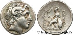 THRACE - ROYAUME DE THRACE - LYSIMAQUE Tétradrachme