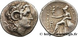THRACIA - THRACIAN KINGDOM - LYSIMACHOS drachme