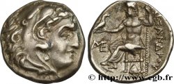 MACEDONIA REGNO DI MACEDONIA - ANTIGONOS IL GUERCIO Drachme