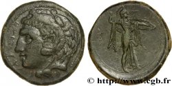 SICILIA - SIRACUSA - PYRRHUS Litra