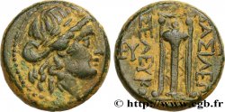 SYRIA - SELEUKID KINGDOM - SELEUKOS II KALLINIKOS Unité