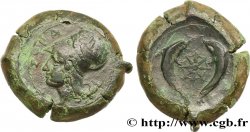 SIKILIEN - SYRAKUS Drachme