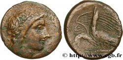 SICILIA - AKRAGAS Hemilitron