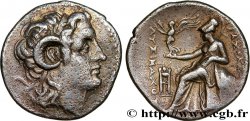 THRACIA - THRACIAN KINGDOM - LYSIMACHOS drachme