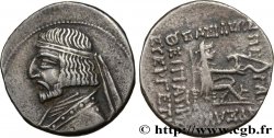 PARTIA - REINO DE PARTIA - REY DESCONOCIDO (ARSACES XVI) Drachme