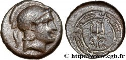 IONIA - MAGNESIA AD MEANDRUM Obole