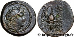 SYRIA - SELEUKID KINGDOM - TRYPHON Chalque
