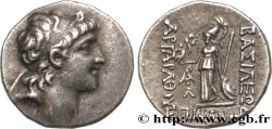 KAPPAODKIA - KAPPADOKISCHE KÖNIGE - ARIARATHES VI EPIPHANES PHILOPATOR Drachme