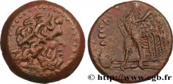 EGYPTUS - PTOLEMAIC KINGDOM - PTOLEMY II PHILADELPHOS Hemichalque