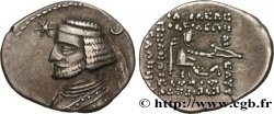PARTIA - REGNO DI PARTIA - ORODO II Drachme