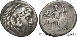 MACEDONIA - MACEDONIAN KINGDOM - ALEXANDER III THE GREAT Tétradrachme VF