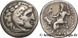 MACEDONIA - REGNO DI MACEDONIA - DEMETRIOS POLIORCETES Drachme