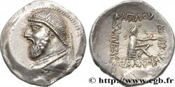 PARTHIA - PARTHIAN KINGDOM - MITHRADATES II Drachme
