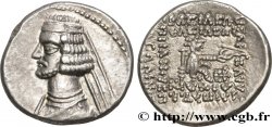 PARTHIA - PARTHIAN KINGDOM - ORODES II Drachme