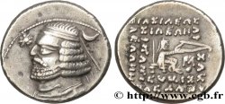 PARTHIE - ROYAUME PARTHE - ORODES II Drachme