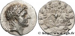 MAKEDONIEN - MAKEDONISCHE KÖNIGE - PERSEUS Tétradrachme