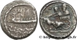 PHOENICIA - SIDON Quart de shekel