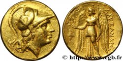 MACEDONIA - REGNO DI MACEDONIA - ALESSANDRO III IL GRANDE Statère d or