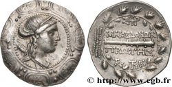 MACEDONIA - AMFIPOLIS Tétradrachme stéphanophore