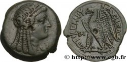 ÉGYPTE - ROYAUME LAGIDE - PTOLÉMÉE VI PHILOMÉTOR Dichalque TTB/TTB+