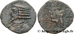 PARTIA - REGNO DI PARTIA - PHRAATES IV Tétradrachme