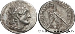 EGYPTUS - PTOLEMAIC KINGDOM - PTOLEMY VI PHILOMETOR Tétradrachme MS