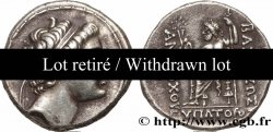 SIRIA - REINO DE SIRIA - ANTIOCOS V EUPATOR Tétradrachme - retiré/withdrawn