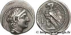 SYRIA - SELEUKID KINGDOM - ANTIOCHOS VII SIDETES Didrachme