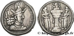 SASANIAN - SASANIAN KINGDOM - SHAPUR II Drachme