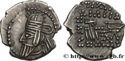PARTHIEN - KÖNIGREICH DER PARTHER - OSROES II Drachme
