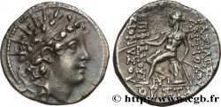 SYRIA - SELEUKID KINGDOM - ANTIOCHOS VI DIONYSOS Drachme