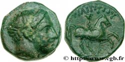 MACEDONIA - MACEDONIAN KINGDOM - PHILIP II Unité