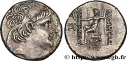 SYRIA - SELEUKID KINGDOM - ALEXANDER II ZEBINA Tétradrachme