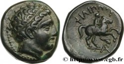 MACEDONIA - MACEDONIAN KINGDOM - PHILIP II Unité