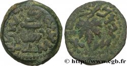 JUDAEA - PRIMERA RIVUELTA Prutah