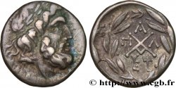 ACHAÏA - ACHAEAN LEAGUE - ARKDADIA - PALLANTION Hemidrachme