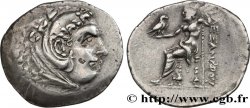 KINGDOM OF MACEDONIA - ALEXANDER IV Tétradrachme