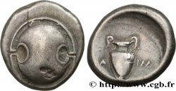 BEOTIA - THEBES Statère