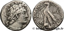 EGITTO - REGNO D EGITTO - TOLOMEO IX ALESSANDRO I E CLEOPATRA III Tétradrachme
