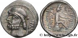 PARTHIA - PARTHIAN KINGDOM - PHRAATES II Drachme