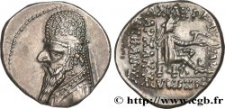ROYAUME PARTHE - MITHRIDATE II Drachme