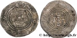 SASANIEN - SASANIDISCHES KÖNIGREICH - KHUSRO II Drachme