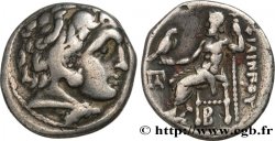 MACEDONIA - REINO DE MACEDONIA - FELIPE III ARRIDAIOS Drachme